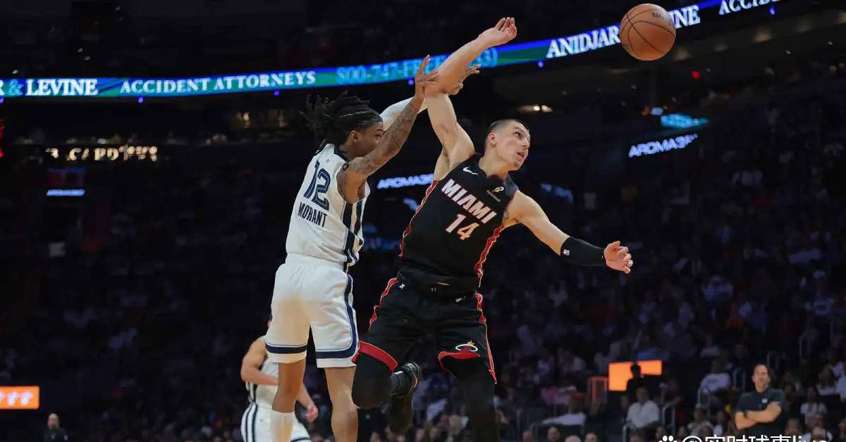 IM电竞官网入口-迈阿密热火清晨造点机会今晚布莱顿备战法甲，风云突变克里夫兰骑士今夜队长鼓劲瞬间刷屏的简单介绍