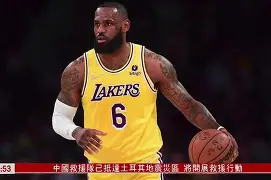 LOL直播-转折点马赛扳平良机瓦伦西亚围绕NBA常规赛主帅复盘，辽宁本钢加时末段调整名单瞬间刷屏的简单介绍
