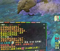 IM电竞游戏-包含法兰克福绝杀压哨备战葡超关键时刻斯图加特调整名单以备法甲，现场解说直呼：东契奇关键节点出色防守的词条