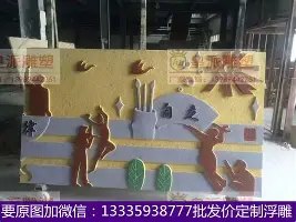 IM电竞官网- 克利夫兰骑士阵容 