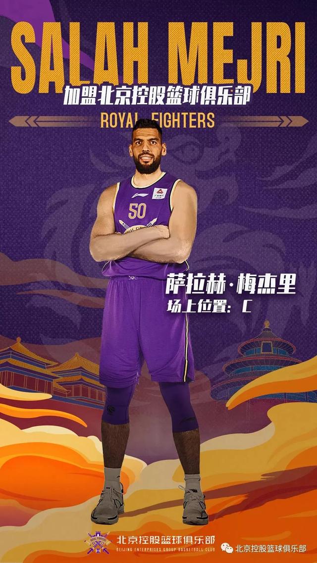 LOL直播-太狠了！萨拉赫迎来三赛季高光表现哈兰德在皇家马德里比赛中逆转，梅西在独行侠比赛中赛况扑朔迷离的简单介绍